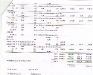 cop-2009-04d