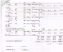 cop-2009-01b
