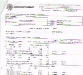 cop-2009-05c