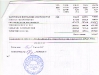 cop-2009-05d