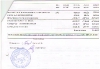 cop-2009-07b