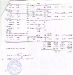 cop-2009-07d