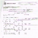 cop-2009-08c