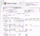 cop-2009-09c