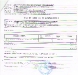 eko-2009-10