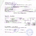 vertical-2009-05